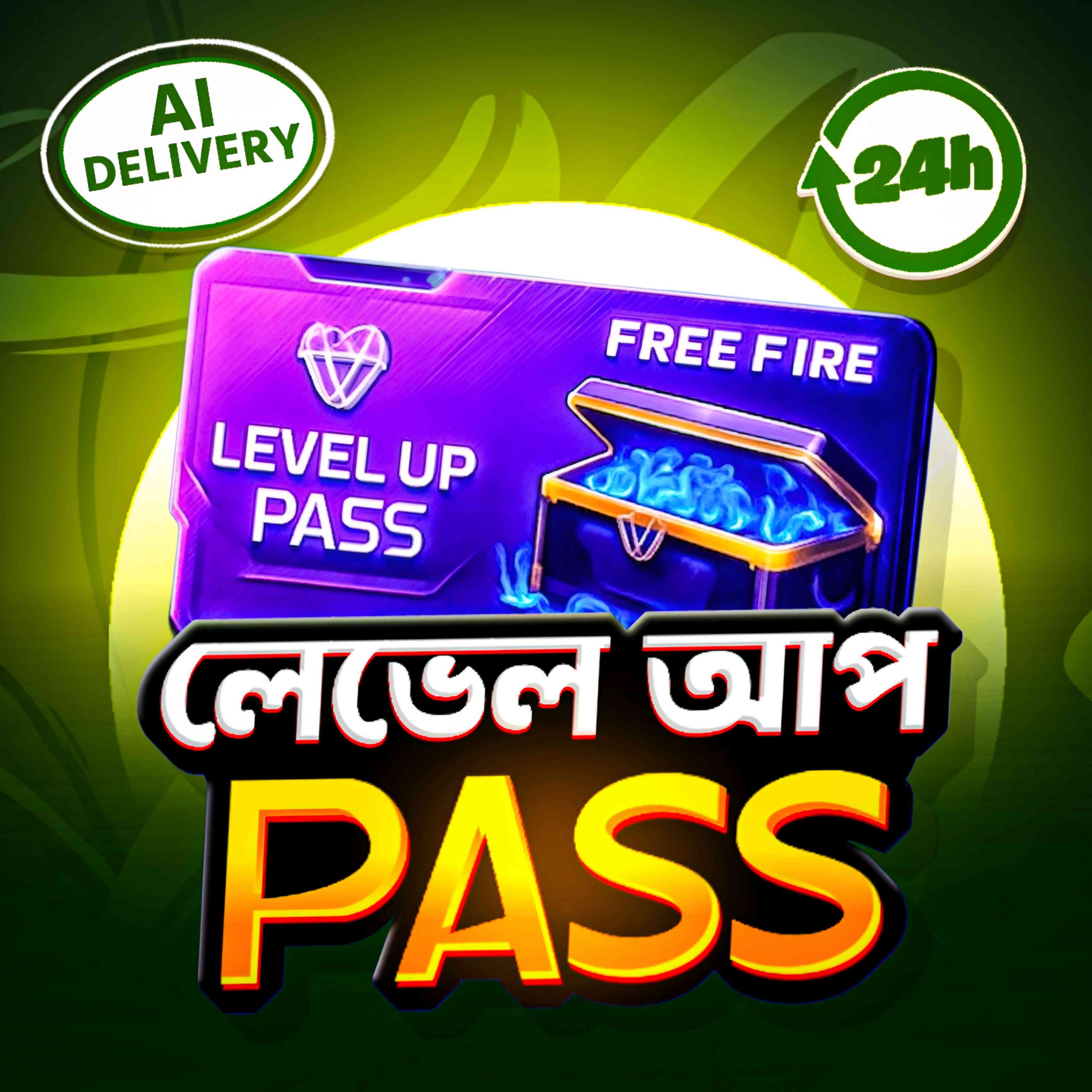 LEVEL UP PASS